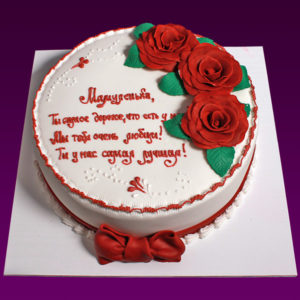 Праздничный торт №36